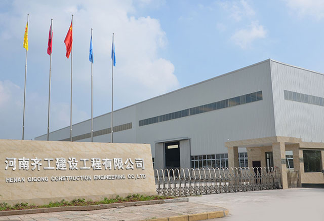 蚌埠金通實(shí)業(yè)、蚌埠冷藏車(chē)